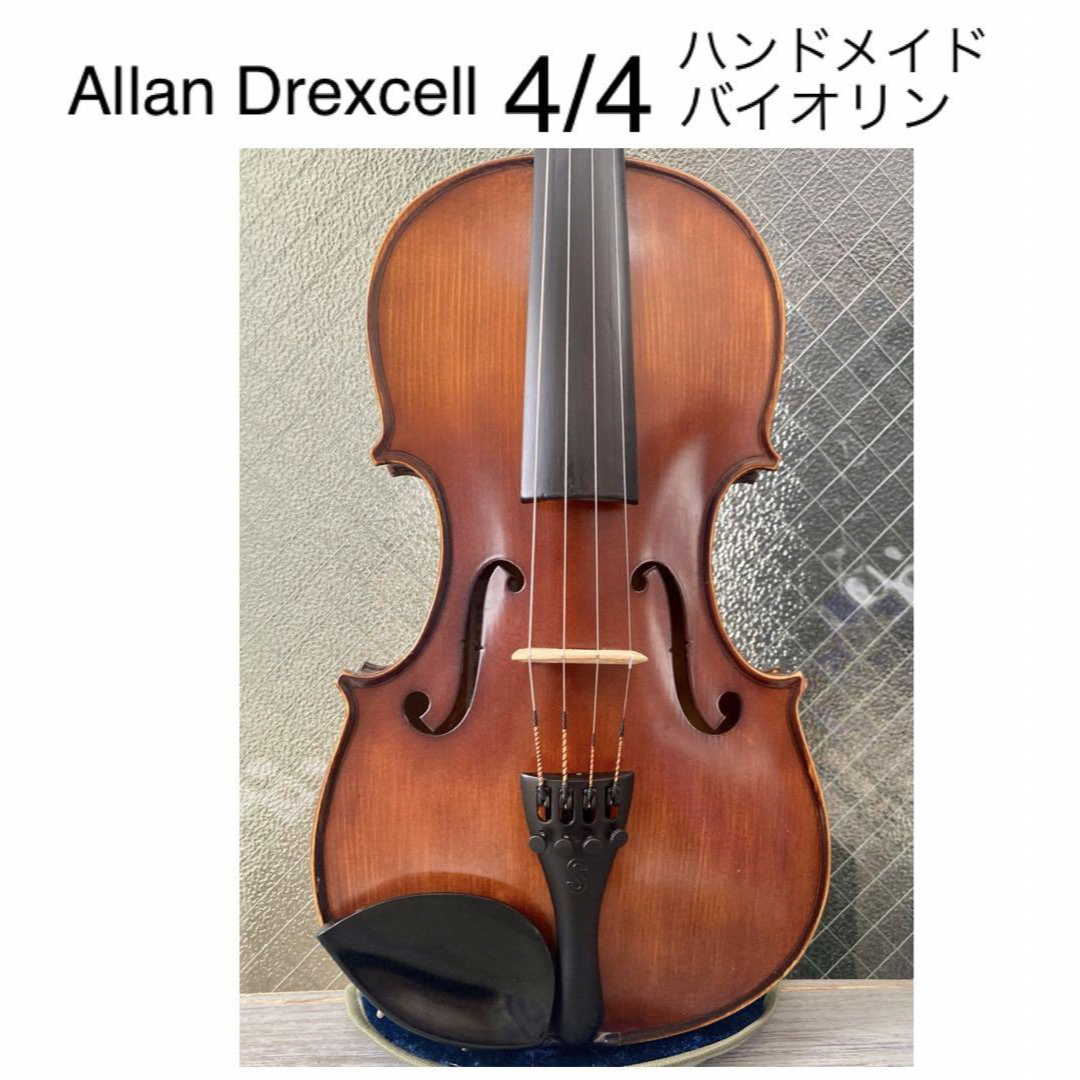 良音・鈴木バイオリン1/2, 弦楽器, しぶかっ セット - 弦楽器 良音・鈴木バイオリン1/2, 弦楽器, しぶかっ セット - 弦楽器