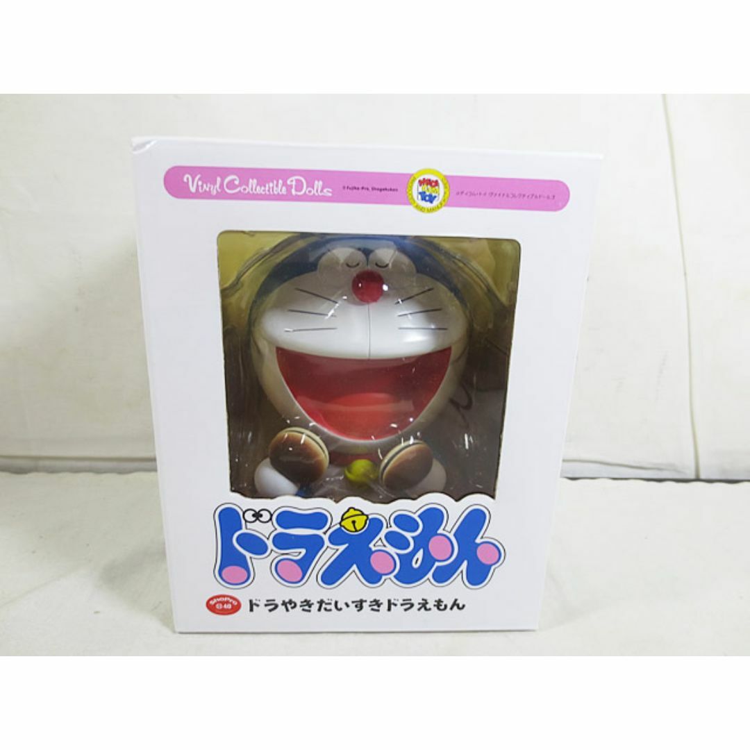 新品 メディコムトイ ドラえもん ドラやきだいすき 新品 メディコムトイ ドラえもん ドラやきだいすき