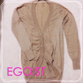 エゴイスト(EGOIST)の春物カーディガン☆SALE☆(カーディガン)