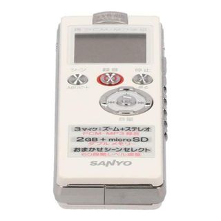 中古】 79ページ目 - その他の通販 20,000点以上(スマホ/家電 中古】 79ページ目 - その他の通販 20,000点以上(スマホ/家電