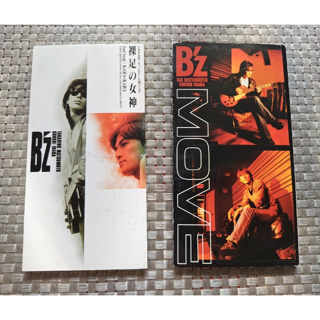 B'z - B'z CD2枚セット ①裸足の女神 ②ミエナイチカラ 匿名配送 B'z - B'z CD2枚セット ①裸足の女神 ②ミエナイチカラ 匿名配送