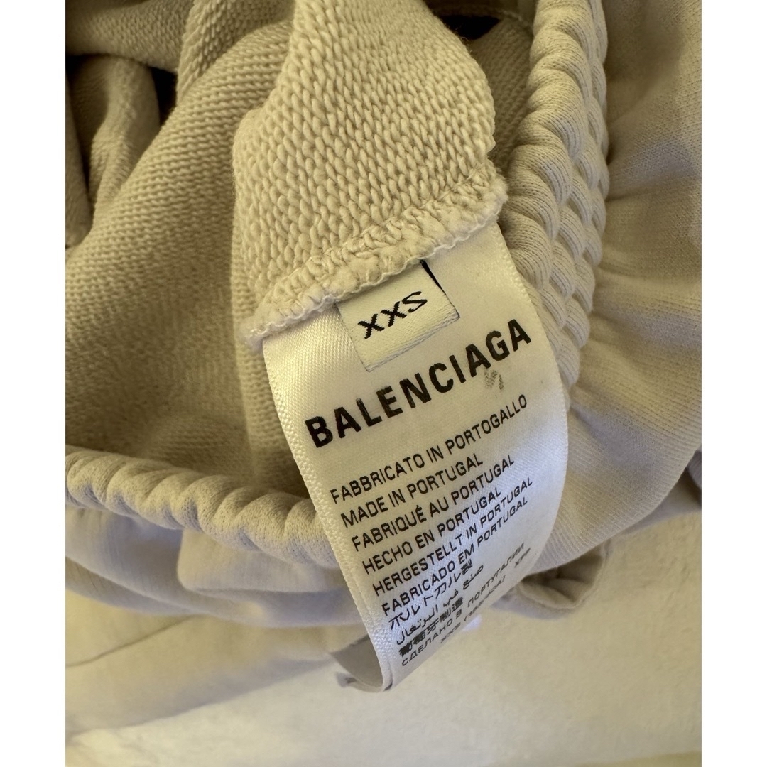 BALENCIAGA !白!スウェットパンツ BALENCIAGA !白!スウェットパンツ