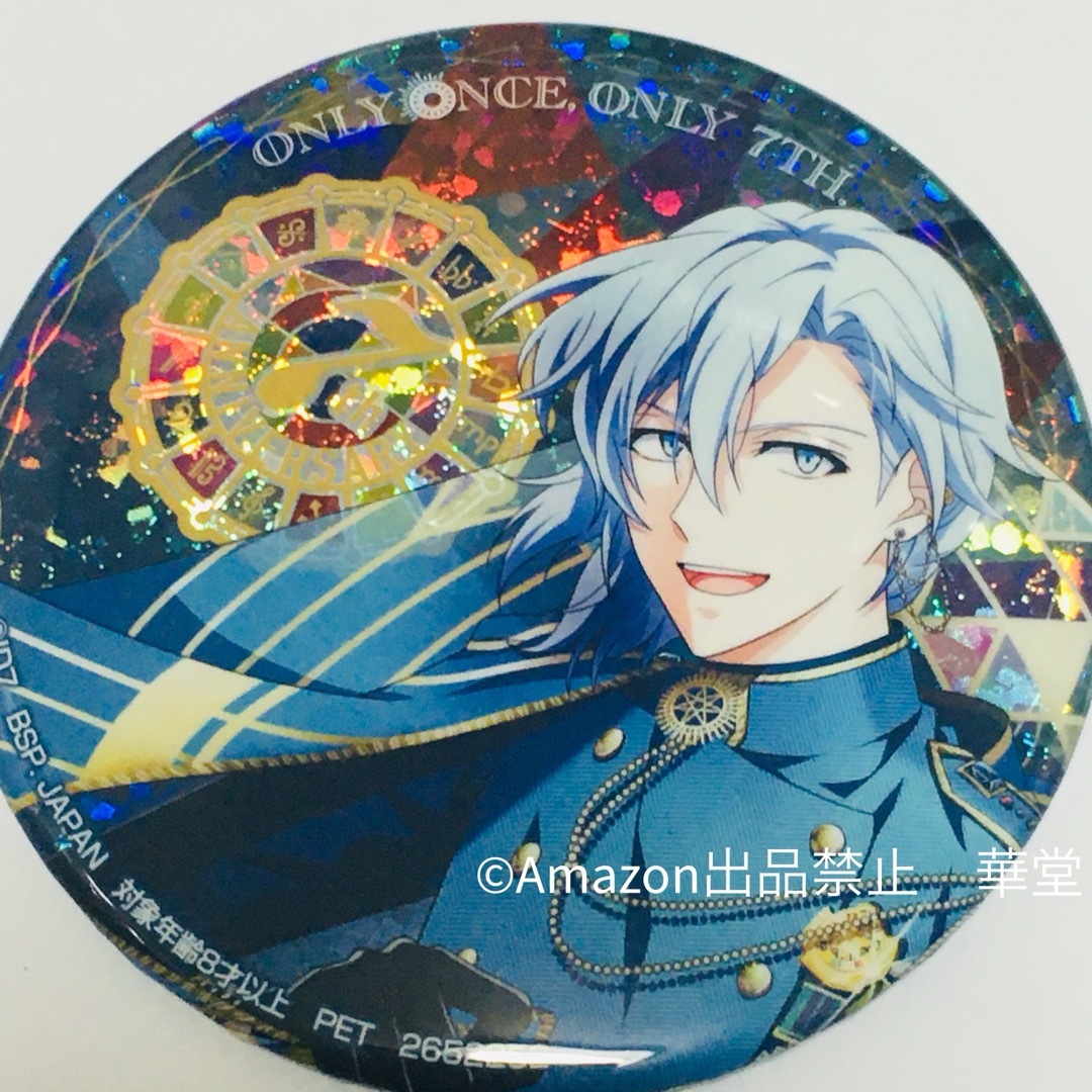 四葉環 アイナナ 7TH 7周年 ホログラム缶バッジ プライズ の 四葉環 アイナナ 7TH 7周年 ホログラム缶バッジ プライズ の