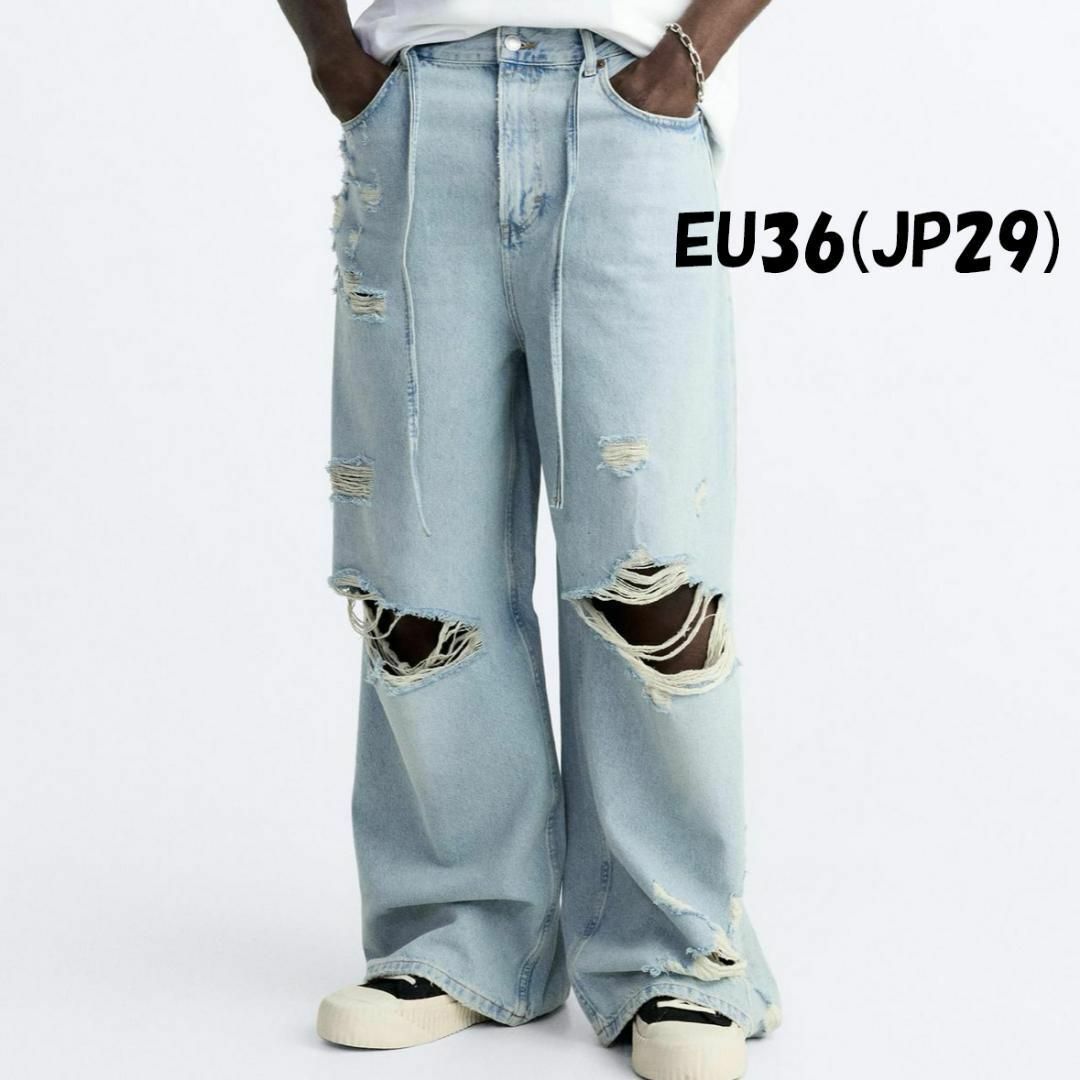 ZARA - ザラ ダメージ バギーデニムパンツ EU36 JP29の通販 by ZARA - ザラ ダメージ バギーデニムパンツ EU36 JP29の通販 by