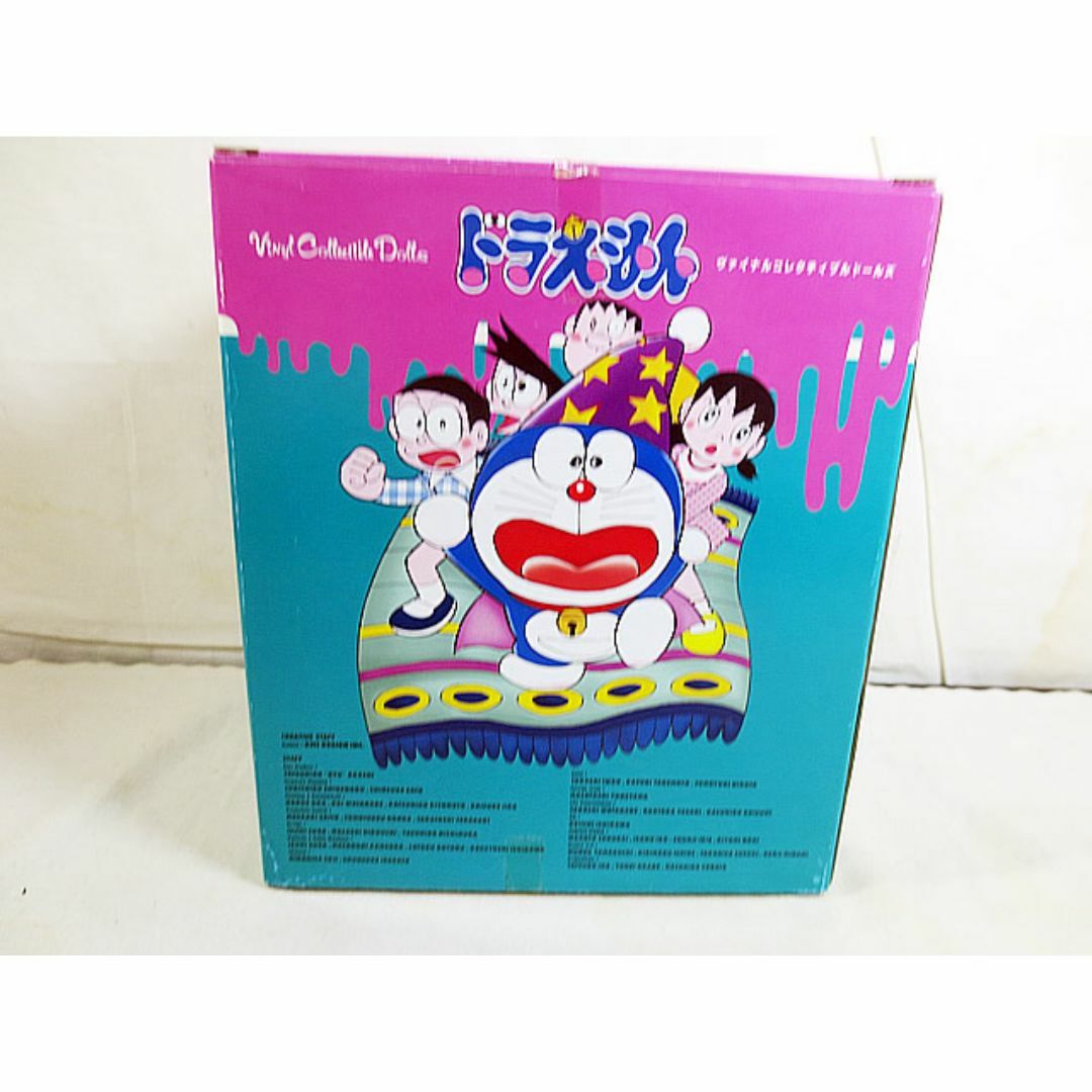 新品 メディコムトイ ドラえもん 魔界大冒険 未開封の通販 by 虹 新品 メディコムトイ ドラえもん 魔界大冒険 未開封の通販 by 虹