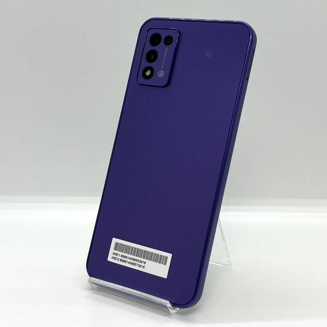 新品同様 Libero 5G Ⅲ A202ZT ワイモバイル SIMフリー㉚ 新品同様 Libero 5G Ⅲ A202ZT ワイモバイル SIMフリー㉚