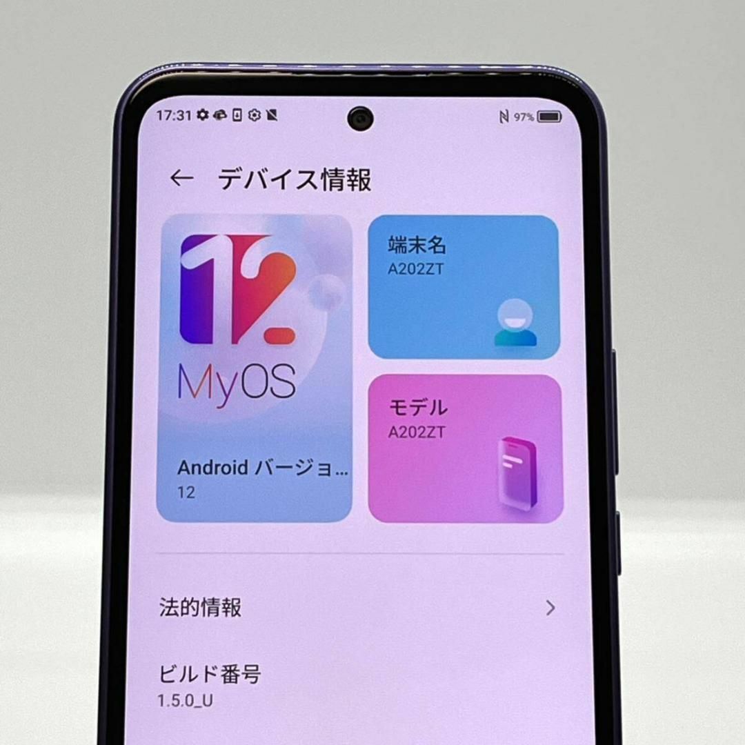 新品同様 Libero 5G Ⅲ A202ZT ワイモバイル SIMフリー㉚ 新品同様 Libero 5G Ⅲ A202ZT ワイモバイル SIMフリー㉚