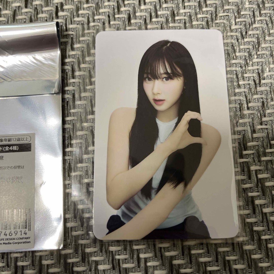aespa - aespa ジゼル トレカの通販 by L's shop|エスパならラクマ aespa - aespa ジゼル トレカの通販 by L's shop|エスパならラクマ