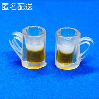 新品ミニチュア　ビールジョッキ２点　　ジョッキビール　生ビール　ビアジョッキ(その他)