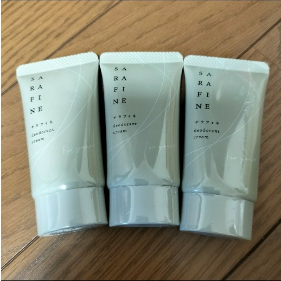 サラフィネ SARAFINE 25g 3本 フロムココロ 制汗 デオドラント サラフィネ SARAFINE 25g 3本 フロムココロ 制汗 デオドラント