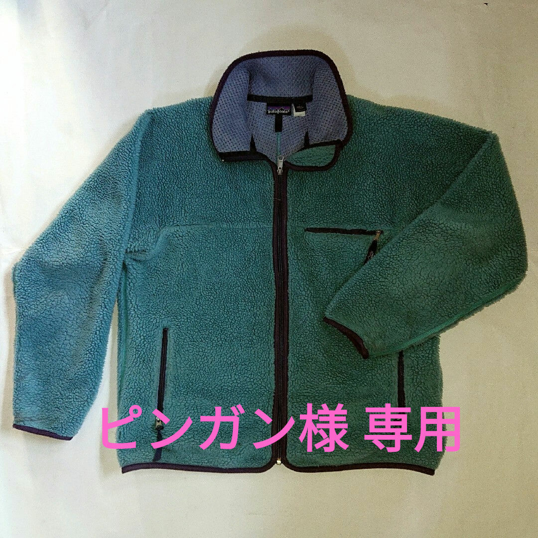 patagonia - ピンガン様専用 【patagonia】ベビーレトロ patagonia - ピンガン様専用 【patagonia】ベビーレトロ