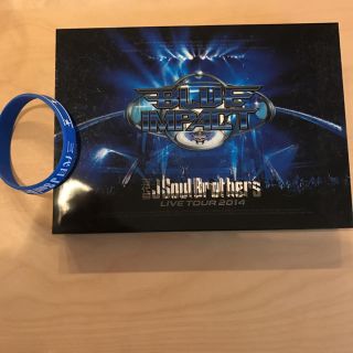 エグザイル トライブ(EXILE TRIBE)の三代目J Soul Brothers ブルーインパクトDVD(ミュージック)