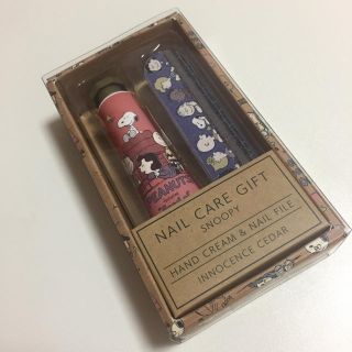 スヌーピー(SNOOPY)の【新品】スヌーピーネイルケアセット(ネイルケア)