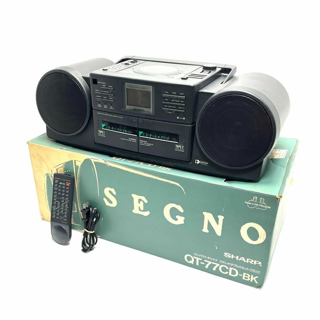 美品】美品 SHARP QT-77CD ラジカセ 美品】美品 SHARP QT-77CD ラジカセ