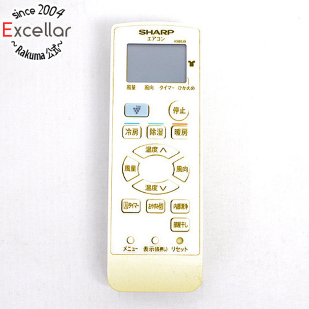 SHARP(シャープ)のSHARP エアコンリモコン A988JB スマホ/家電/カメラの冷暖房/空調(その他)の商品写真