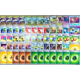 ☆本格構築☆タケルライコexデッキ!オーガポン採用!ライコポン ☆本格構築☆タケルライコexデッキ!オーガポン採用!ライコポン