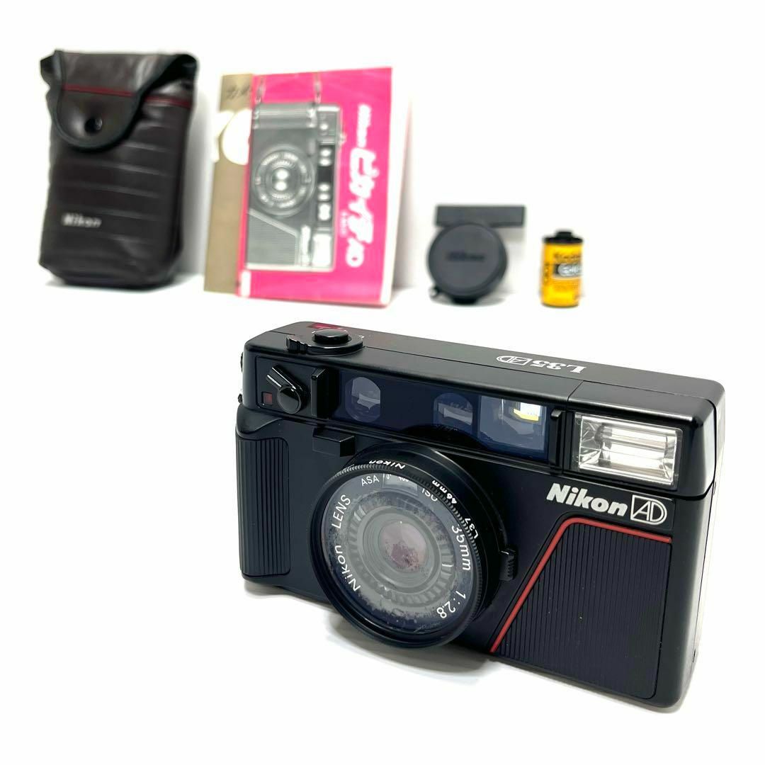 完動品】Nikon L35AD ISO 1000 ハンディー ピカイチ 動作確認済み 完動品】Nikon L35AD ISO 1000 ハンディー ピカイチ 動作確認済み