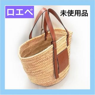 LOEWE(かごバッグ/ストローバッグ)のフリマアイテム一覧 LOEWE(かごバッグ/ストローバッグ)のフリマアイテム一覧