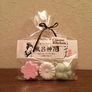 コスメキッチン(Cosme Kitchen)の入浴剤 おいせさん 風呂神花 コスメキッチン(入浴剤/バスソルト)