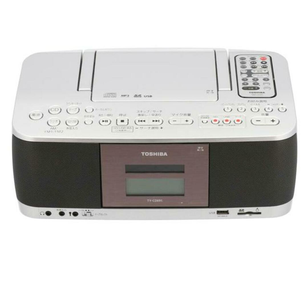 TOSHIBA トウシバ/CDラジカセ/TY-CDX91/230701212S0/Bランク/71 TOSHIBA トウシバ/CDラジカセ/TY-CDX91/230701212S0/Bランク/71