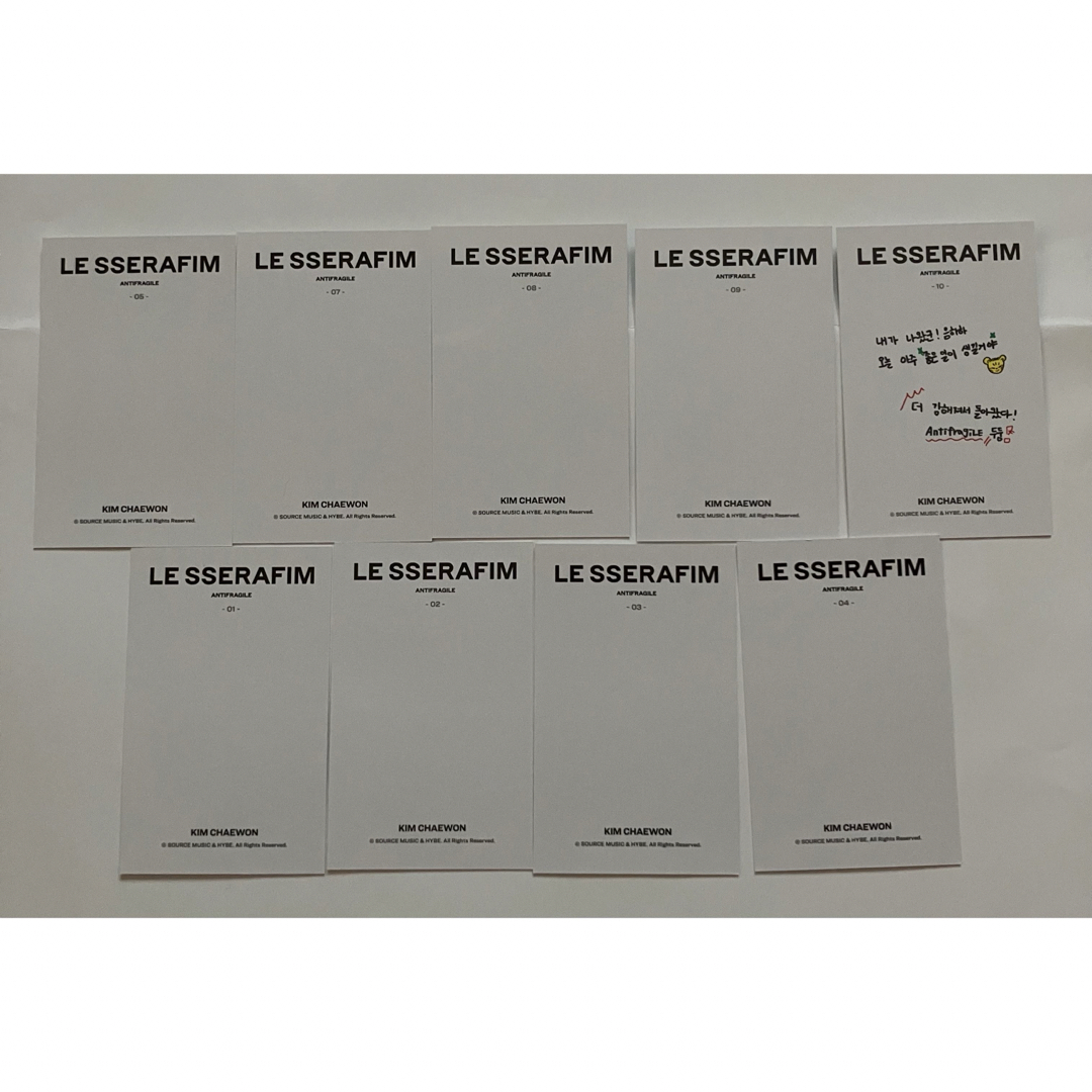 LE SSERAFIM - LESSERAFIM ANTIFRAGILE チェウォン チェキ 9枚 LE SSERAFIM - LESSERAFIM ANTIFRAGILE チェウォン チェキ 9枚