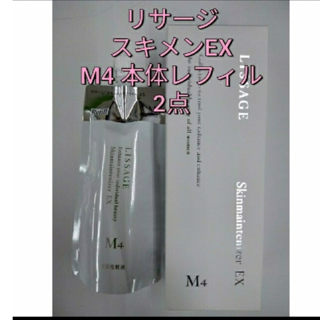 アシュラン吉祥の光シリーズお好きなもの2本セット アシュラン吉祥の光シリーズお好きなもの2本セット