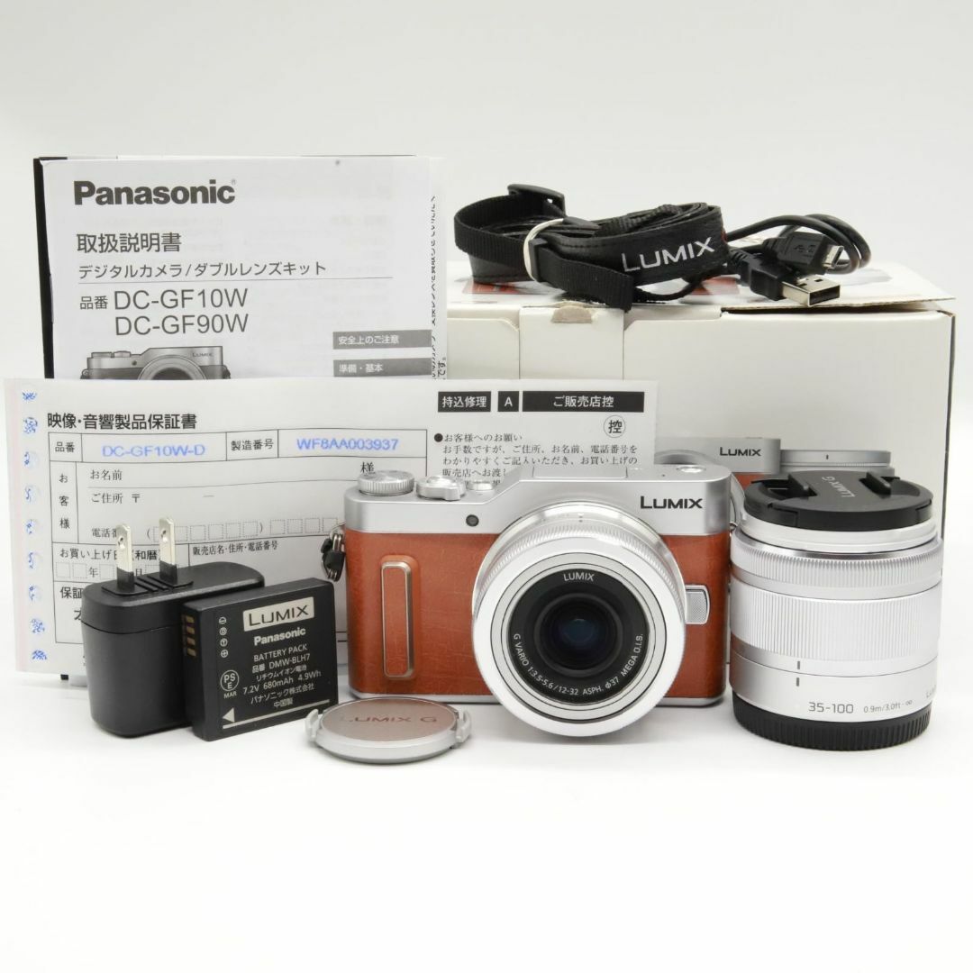Panasonic - ルミックス GF10 ダブルズームレンズキットの通販 Panasonic - ルミックス GF10 ダブルズームレンズキットの通販