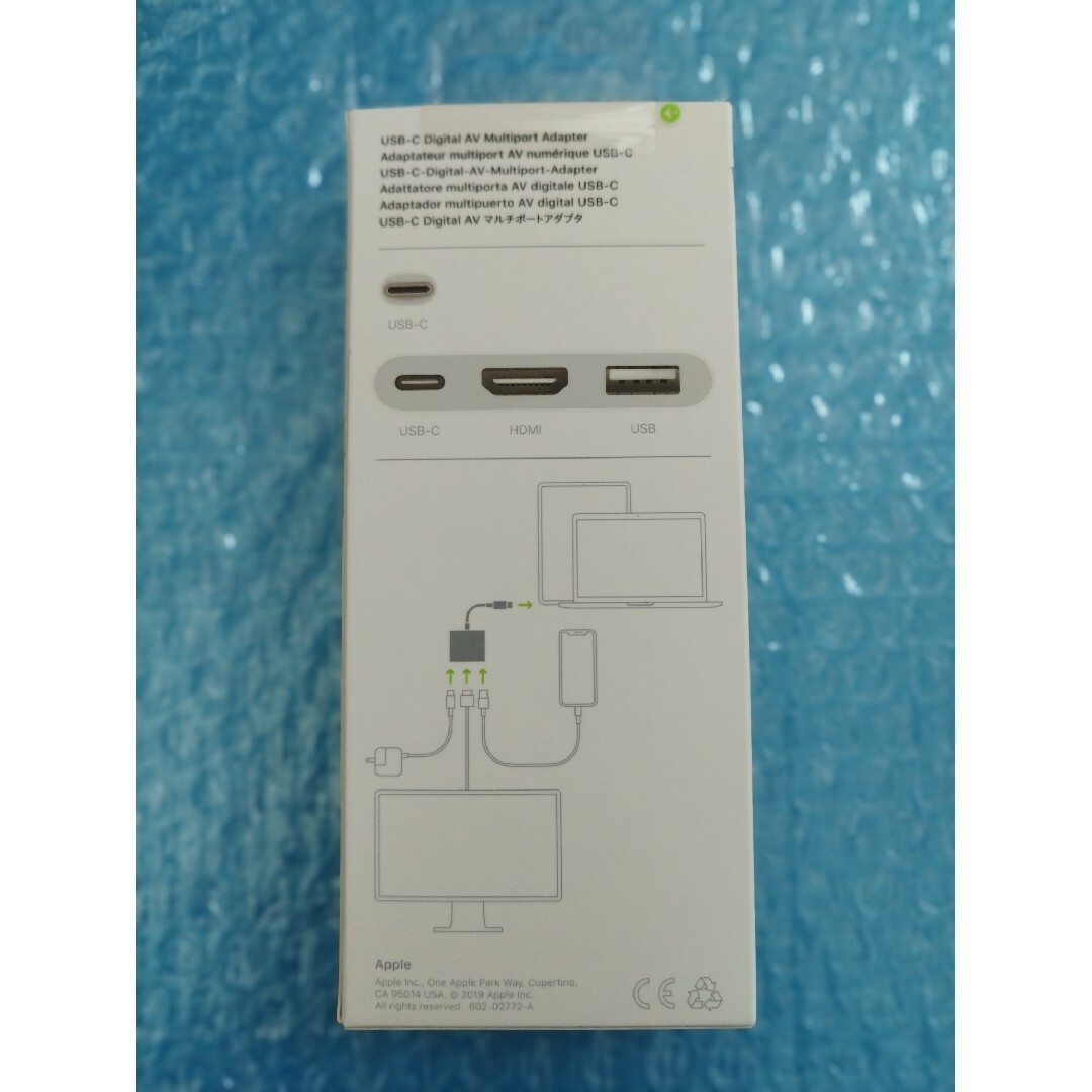 Apple 純正 USB-C Digital AV Multiportアダプタ PC/タブレット Apple 純正 USB-C Digital AV Multiportアダプタ PC/タブレット