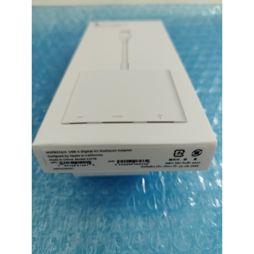 APPLE USB-C to Digital AV アダプタA2119(U374【動作確認済 APPLE USB-C to Digital AV アダプタA2119(U374【動作確認済