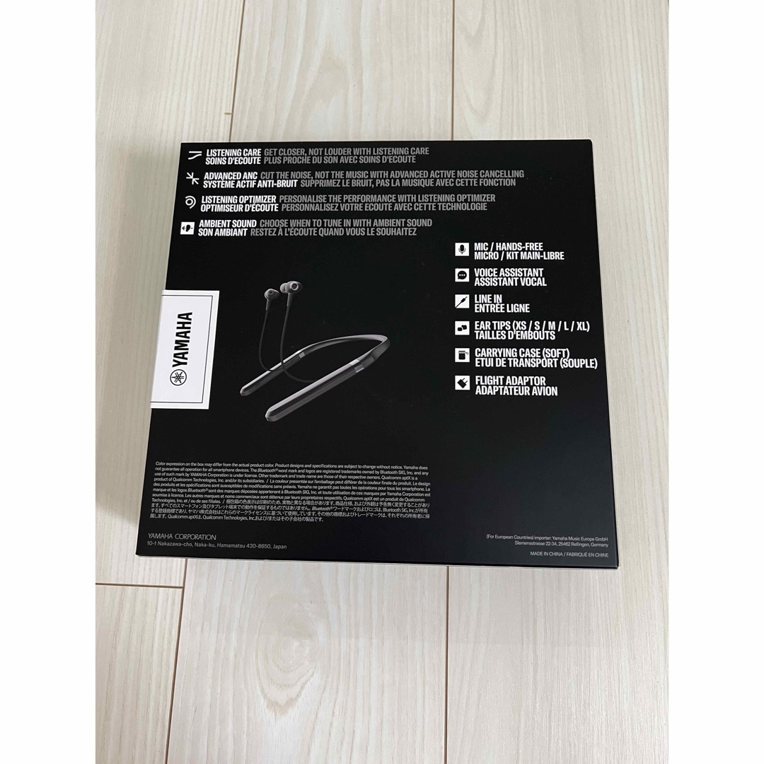 ヤマハ - ✨美品✨YAMAHA ヤマハ EP-E70 ワイヤレスイヤホンの ヤマハ - ✨美品✨YAMAHA ヤマハ EP-E70 ワイヤレスイヤホンの
