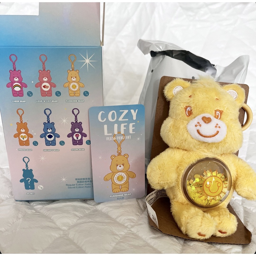 ケアベア CAREBEAR ポップマート 格好よ コージーライフ ケアベア CAREBEAR ポップマート 格好よ コージーライフ