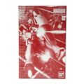 BANDAI バンダイ/MG/ジム・コマンド(宇宙戦仕様)/ABランク/42【中古】