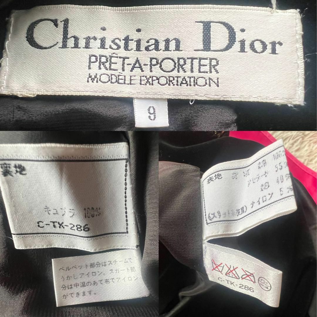 Christian Dior - 【希少】Christian Dior ロングワンピース Christian Dior - 【希少】Christian Dior ロングワンピース