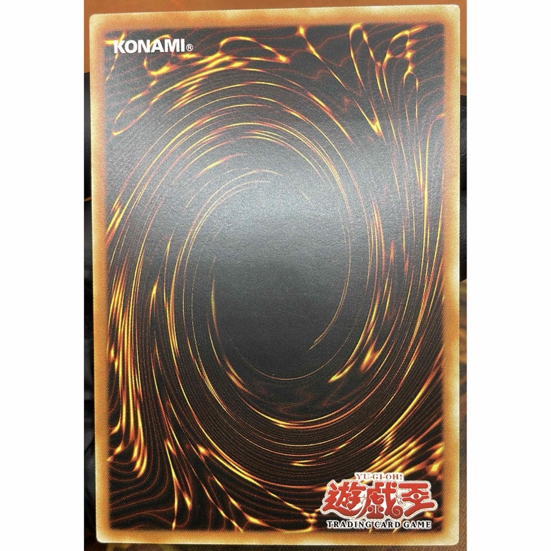遊戯王】サイバーフェニックス【旧アジアレリーフ】 遊戯王】サイバーフェニックス【旧アジアレリーフ】