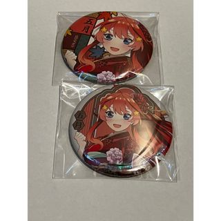 五等分の花嫁　5年間の思い出　缶バッジ　中野五月　2個セット(バッジ/ピンバッジ)