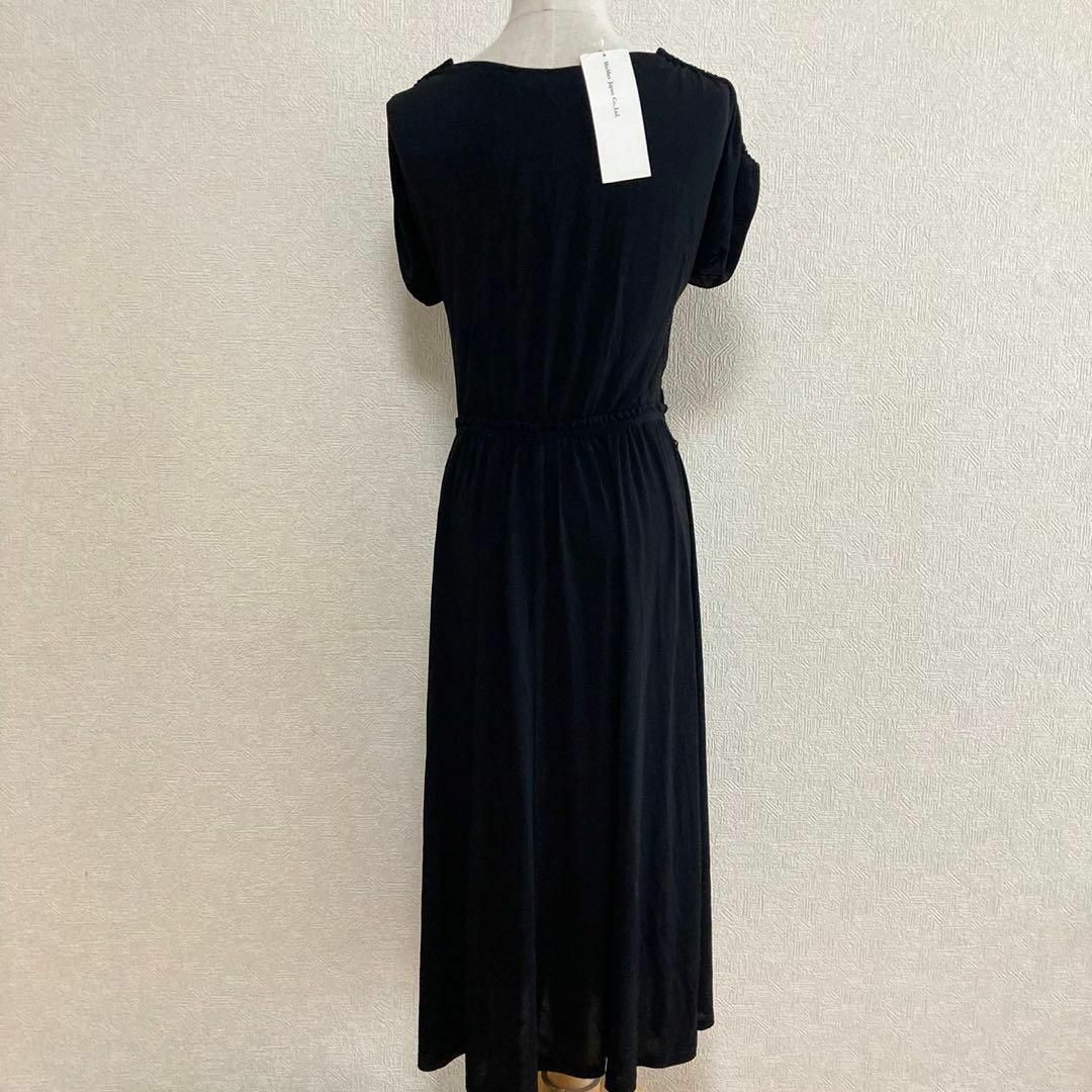 Max Mara - 【Max Mara】 (M)新品 赤タグ イタリア製 無地 Max Mara - 【Max Mara】 (M)新品 赤タグ イタリア製 無地