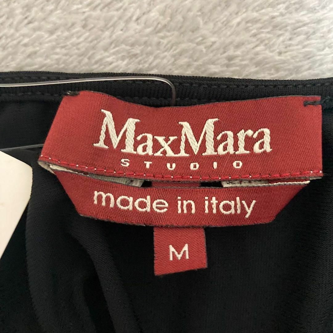 Max Mara - 【Max Mara】 (M)新品 赤タグ イタリア製 無地 Max Mara - 【Max Mara】 (M)新品 赤タグ イタリア製 無地