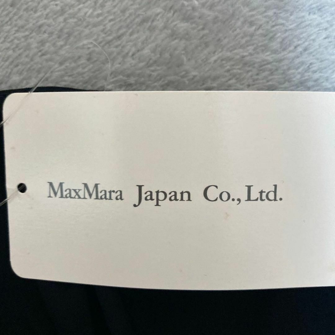 Max Mara - 【Max Mara】 (M)新品 赤タグ イタリア製 無地 Max Mara - 【Max Mara】 (M)新品 赤タグ イタリア製 無地