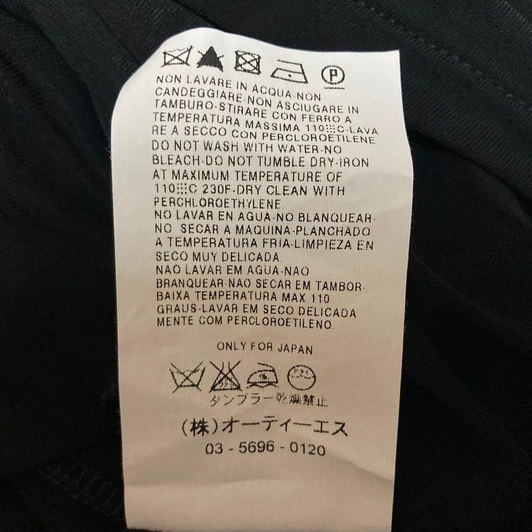Max Mara - 【Max Mara】 (M)新品 赤タグ イタリア製 無地 Max Mara - 【Max Mara】 (M)新品 赤タグ イタリア製 無地