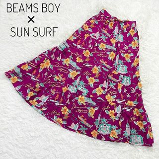 BEAMS BOYのフリマアイテム一覧 BEAMS BOYのフリマアイテム一覧