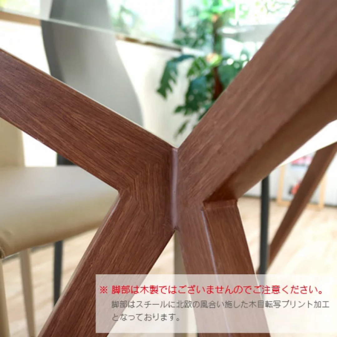 ACTUS - #ダイニングテーブル#ガラステーブル#デザイナーズ家具 ACTUS - #ダイニングテーブル#ガラステーブル#デザイナーズ家具