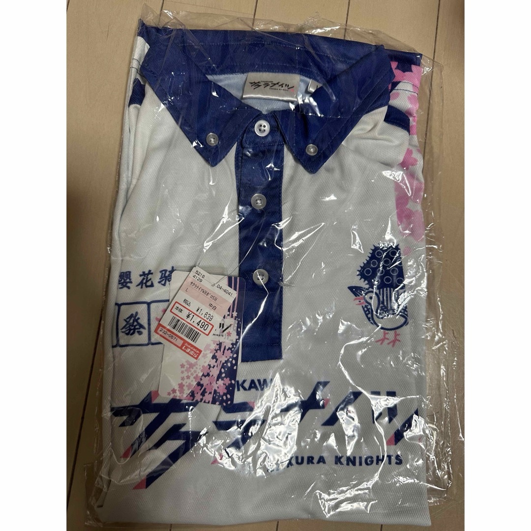 サクラナイツ ユニフォーム しまむら Lサイズ レディースのトップス(Tシャツ(半袖/袖なし))の商品写真