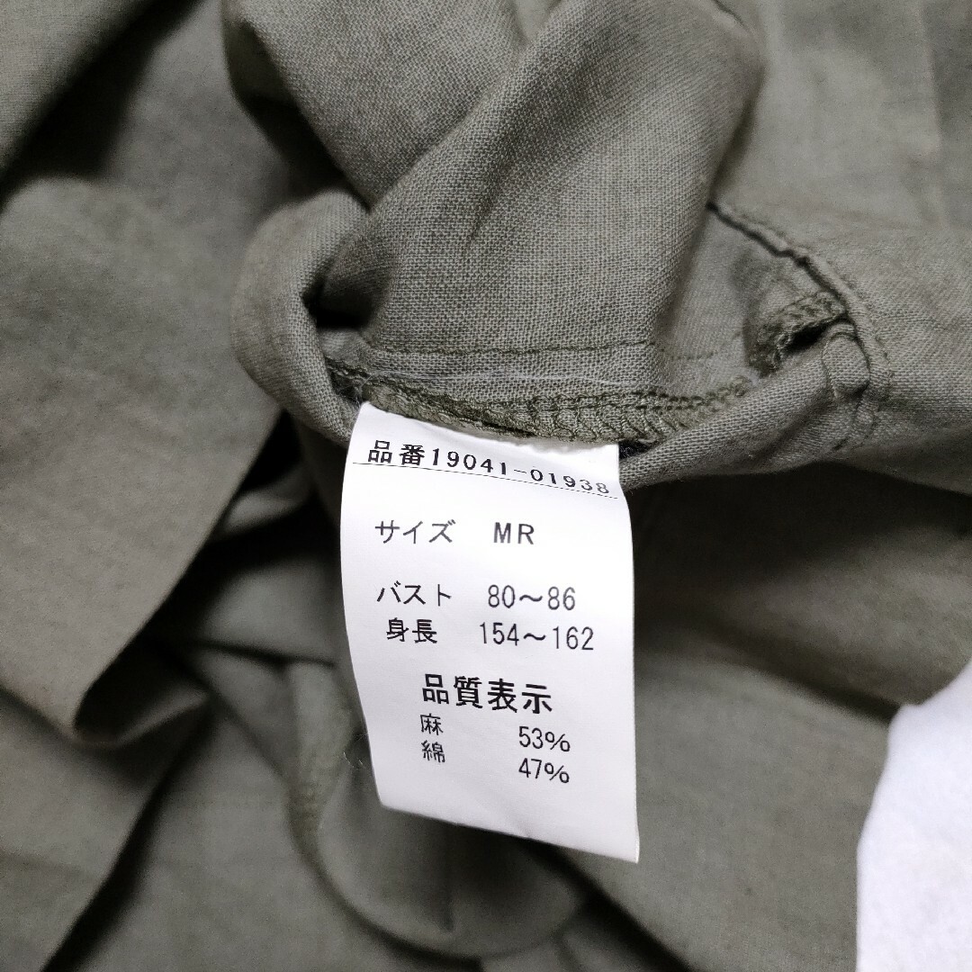 レイシーラディアント　(MR)　リネンコットン ワンピース レディースのワンピース(ロングワンピース/マキシワンピース)の商品写真