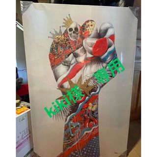 アクタス(ACTUS)のKARE インテリアアート　絵画　新品未使用(置物)