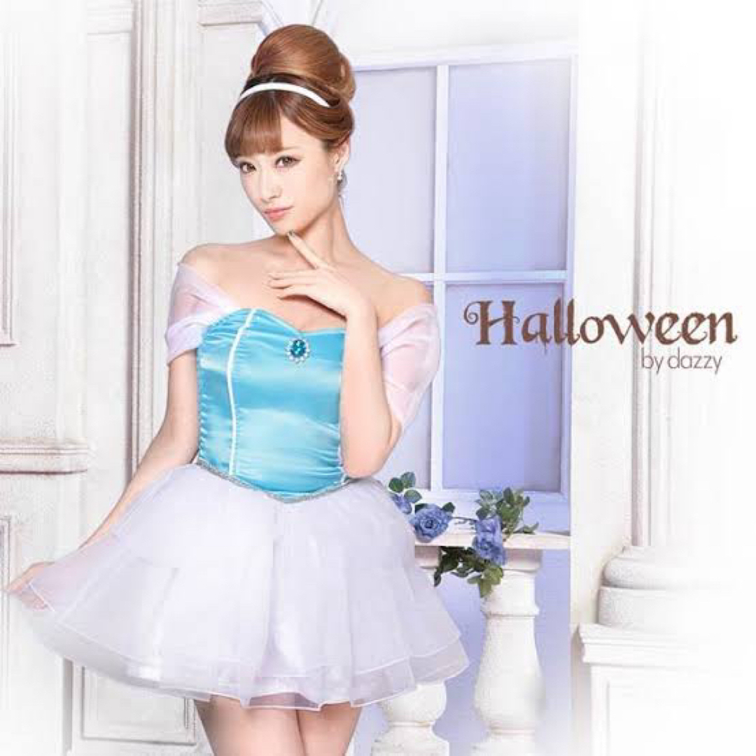 dazzy store - シンデレラ/コスプレ/ディズニー/ハロウィンの dazzy store - シンデレラ/コスプレ/ディズニー/ハロウィンの