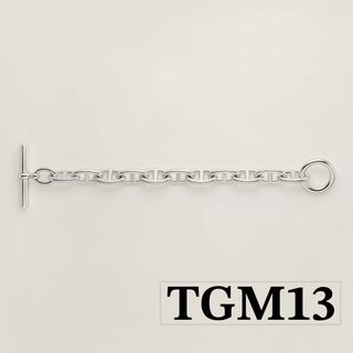 新品エルメスシェーヌダンクルブレスレットGM12ギャランティ付 新品エルメスシェーヌダンクルブレスレットGM12ギャランティ付