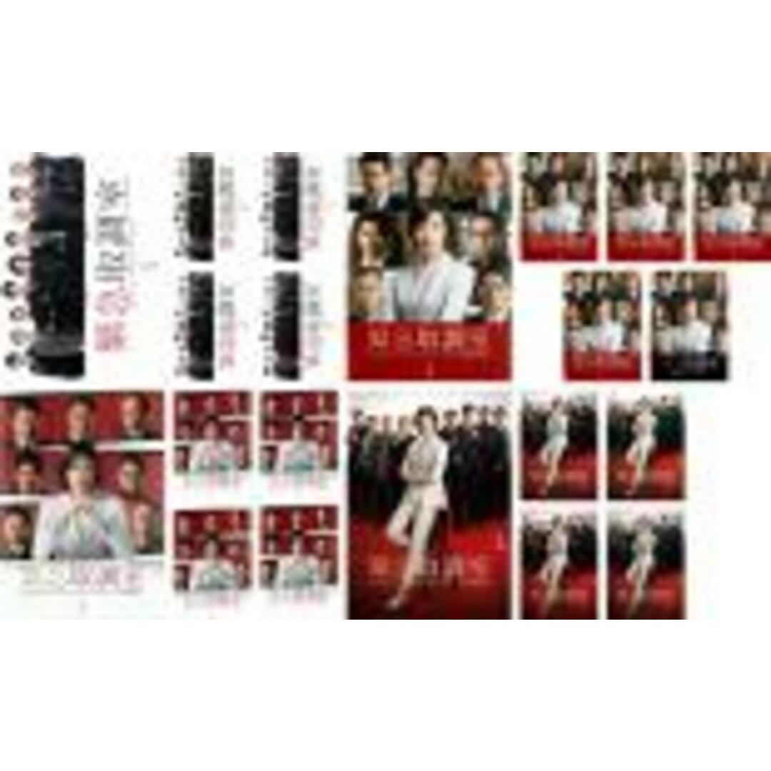 新品開封のみ】緊急取調室 SECOND SEASON 吹っ飛ぶ DVD-BOX 天海祐希 新品開封のみ】緊急取調室 SECOND SEASON 吹っ飛ぶ DVD-BOX 天海祐希