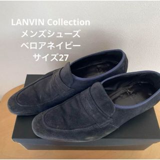 LANVIN COLLECTION(ドレス/ビジネス)のフリマアイテム一覧 LANVIN COLLECTION(ドレス/ビジネス)のフリマアイテム一覧