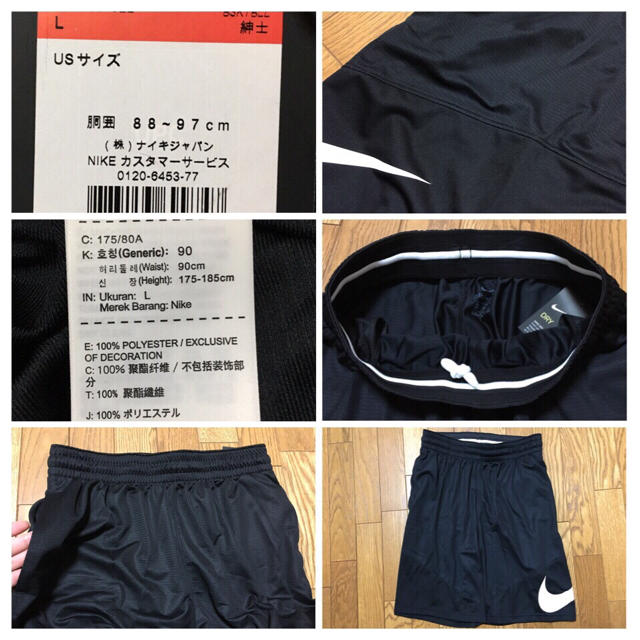 NIKE(ナイキ)の■新品★ナイキ ビッグロゴ ビッグスウォッシュ ハーフパンツ パンツ 黒S■ スポーツ/アウトドアのスポーツ/アウトドア その他(バスケットボール)の商品写真