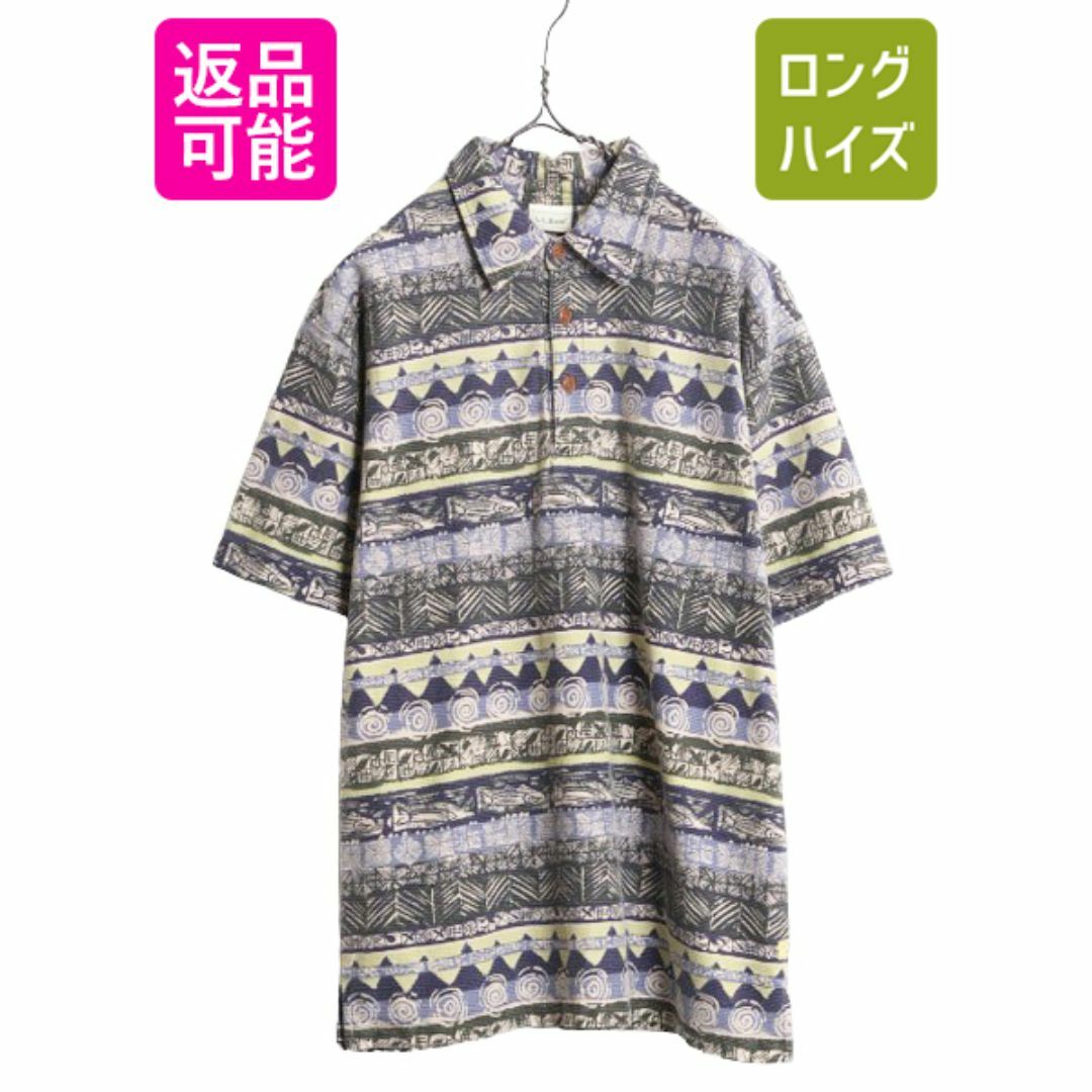行列のできるレビュー商品、集めました。高評価アイテム エルエルビーン 90s - L.L.Bean 総柄 ポロシャツ 半袖 ピケ 男性用